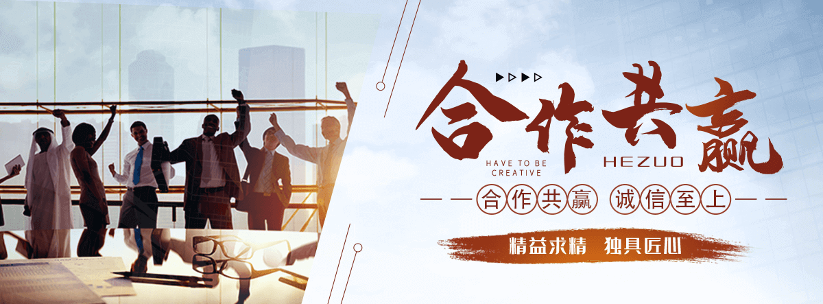 林甸推荐金属复合板