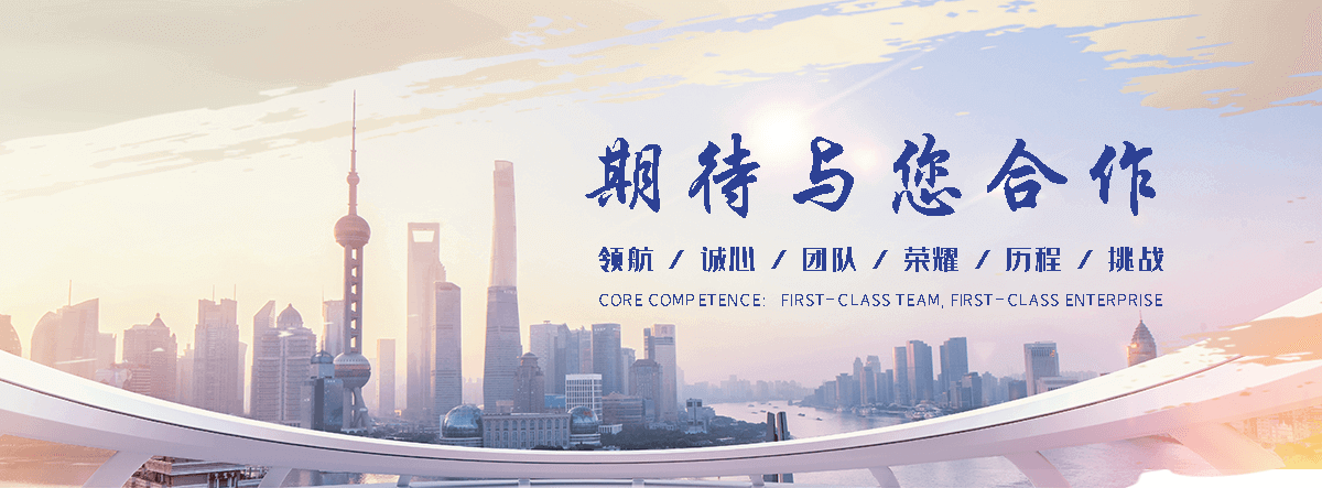 林甸铝复合板厂家